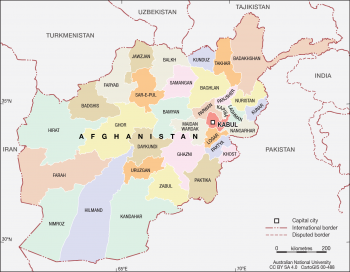 Afghanistan - Provinces